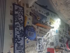-三杯赤運·中式小酒馆(所城里店)
