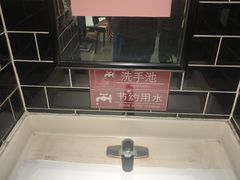 -和合谷(北京市王府井百货大楼店)