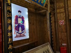 -陈化成纪念馆