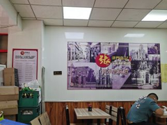 -正宗张记包子(河北宇萃里总店)