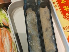 -鑫隆四季涮肉(八角畅游店)