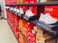-上品折扣(回龙观店)