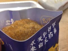 -京天红炸糕(天通苑华联店)