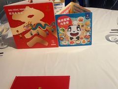 -眉州东坡(通州店)