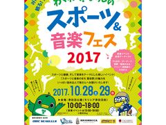 -学习谷日语培训日本留学·多语种外语教学(海淀人大分部)