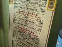 -扬派·扬州搓背馆(运河旗舰店)