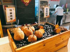 -德得轩烤涮一体自助餐厅(王府井店)