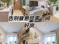 -东方体育中心(地铁站)