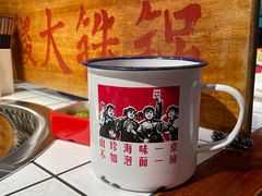 -姚稷大铁锅(龙之梦店)