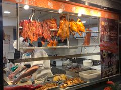 -龙记烧腊茶餐厅(常德路店)
