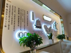 -燕庭·纯燕窝·甜品下午茶(南京西路店)