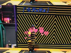 -Tenker Club弹刻极限主题公园 · 蹦床 · 团建 · 生日派对(大关店)