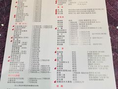 菜单-宁波状元楼酒店(和义路店)