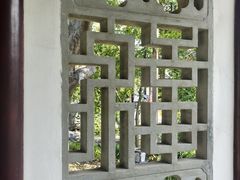 -苏州冶园园林民宿(太湖西山风景区店)