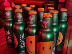 -光阴的故事音乐酒吧(1905店)
