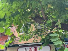 -荔園 LaiYuen