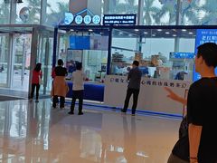 -壹海城ONE MALL