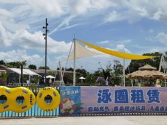 -太阳岛沙滩泳场水上乐园