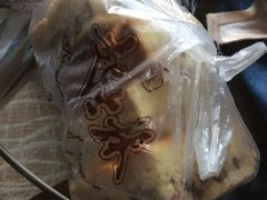 -起士林(荣安大街店)