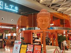 -捌川(武汉天地壹方购物中心店)