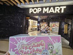 -泡泡玛特POPMART(西单大悦城店)