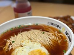 -朱新年·苏式汤团·面点(北寺塔店)