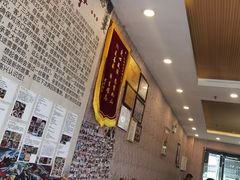 -鲁朗纳麦石锅鸡庄园