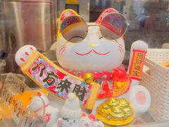 -洪九公(田子坊店)