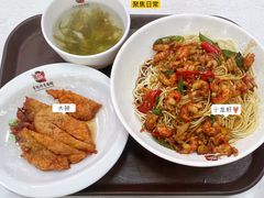 -常熟炒浇面馆(蓝旗街店)