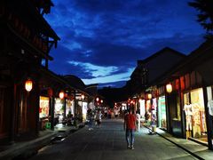 -崇州市街子古镇