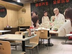 -嘉和一品(蓝堡店)