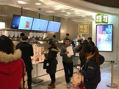 -奈雪的茶(市百一店)