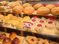 -BreadTalk面包新语·烘焙蛋糕(领展购物广场店)