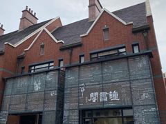 -钟书阁(松江泰晤士小镇店)