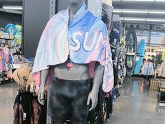 -迪卡侬(大英山店)