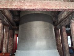 -大钟寺古钟博物馆