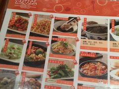 -宏状元现熬粥·京味菜(三里河店)