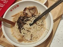 -味千拉面(和平大道奥山世纪城店)