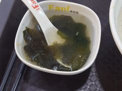 -Fan!烤肉饭(王府·星mall店)