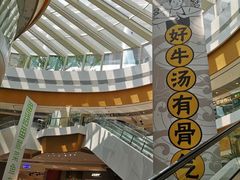 -深圳来福士广场