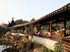 -花溪公园