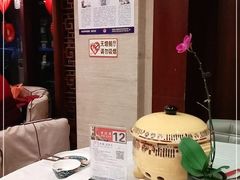-老浒记民俗酒楼(王府井店)