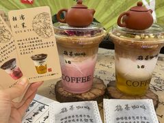 -鹊茶咖啡•新中式(深圳首店)