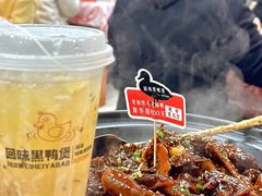 -回味黑鸭煲·始于2006(万松园店)