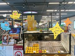 -莉蓮蛋挞(静安寺店)