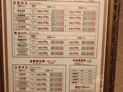 -憩泰SPA(三林店)