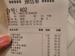 -佬肥猫(国华广场店)