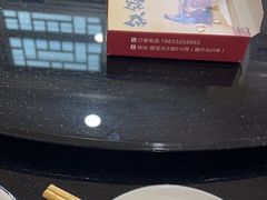 -铁锅炖灶台鱼老三炖鱼馆