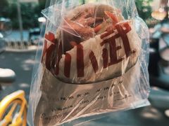 -刘小武·锅魁(总店)
