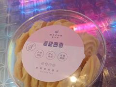 -麦尔乐动物奶油生日蛋糕(新华店)